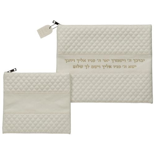 Leather Like Talit - Tefilin Set 36*29 Cm White With Embossed Logo Tallit and Tefillin Bags 