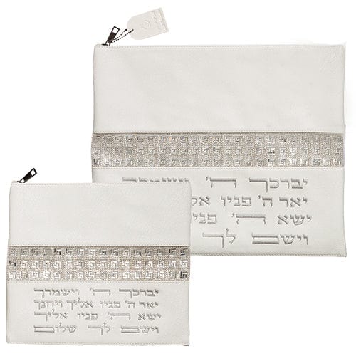 Leather Like Talit - Tefilin Set 36*29 Cm With Embroidery - White Tallit and Tefillin Bags 