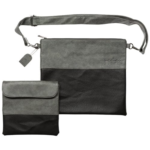 Leather Like Talit & Tefilin Set 38*31 Cm - Dark Gray Tallit and Tefillin Bags 
