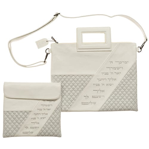 Leather Like Talit & Tefilin Set 38*31 Cm With Handles- White,silver Tallit and Tefillin Bags 