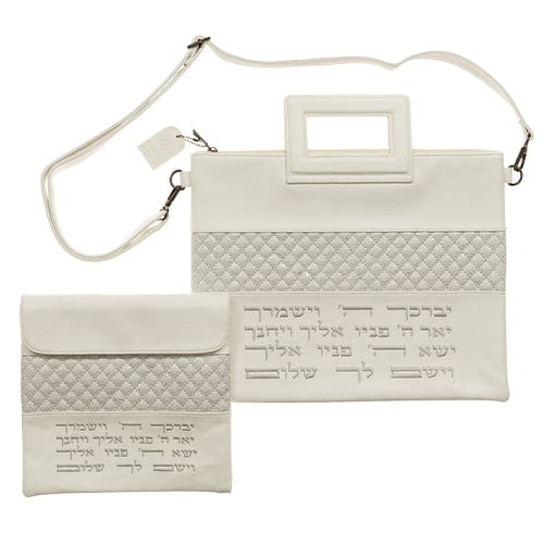 Leather Like Talit & Tefilin Set 38*33 Cm - White And Silver Tallit and Tefillin Bags 