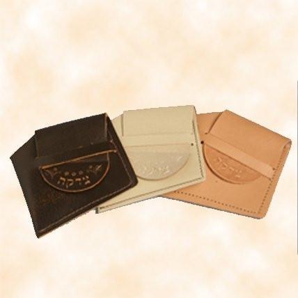 Leather Pocket Book Brown 