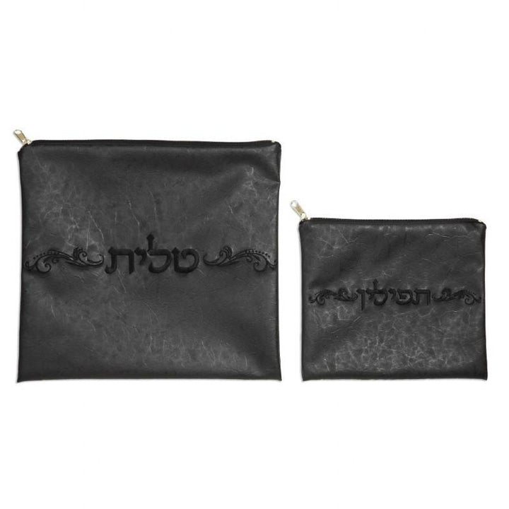 Leather Pvc Tallit Tefillin Bag Sets 