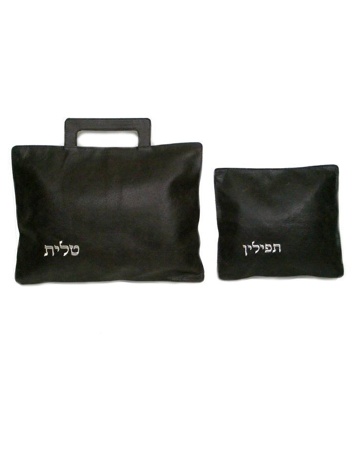 Leather Tallit & Tefillin Bags In Color Choices Black 