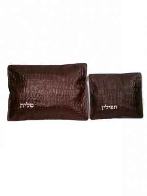 Leather Tallit & Tefillin Bags In Color Choices Dark Brown 