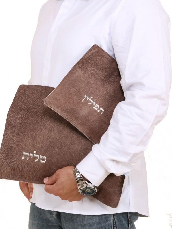 Leather Tallit & Tefillin Bags In Color Choices Light Brown 