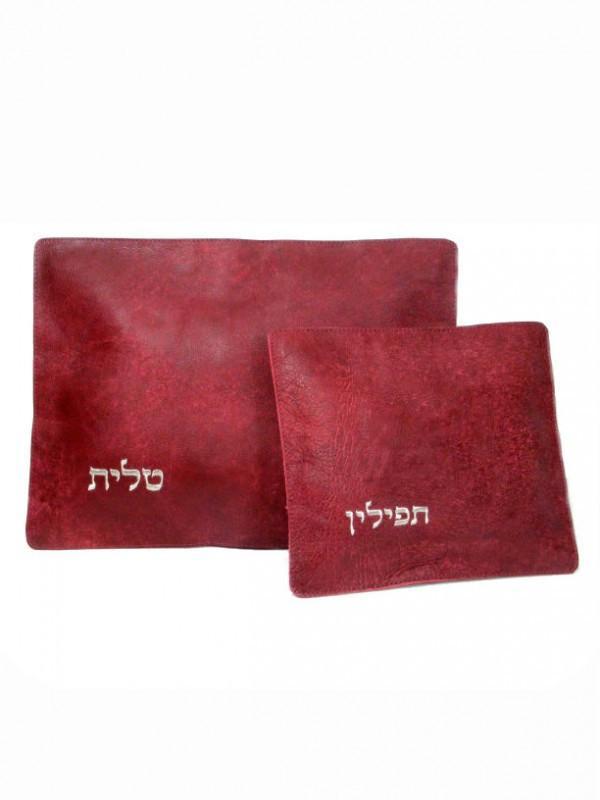 Leather Tallit & Tefillin Bags In Color Choices Maroon 