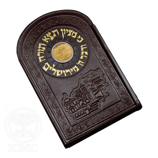 Leather Torah Inlaid Jerusalem Medallion 