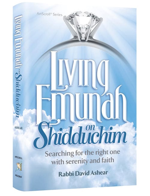 Living emunah on shidduchim paperback-0