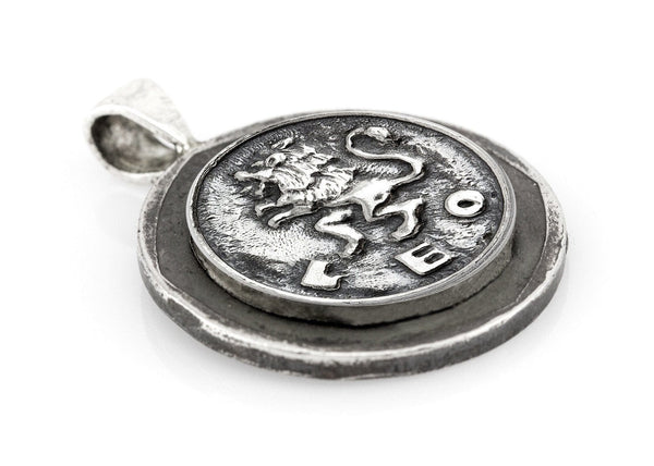 Leo Sign Astrology Zodiac Medallion On Old Israeli 10 Sheqel Coin 