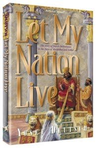 Let my nation live (hardcover) Jewish Books 