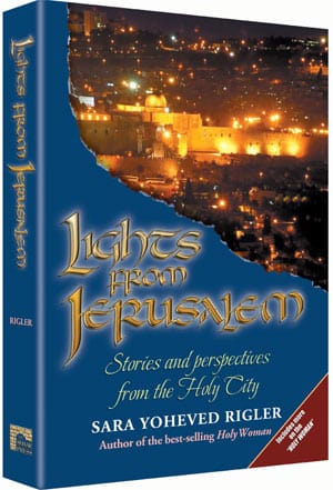 Lights from jerusalem (h/c)