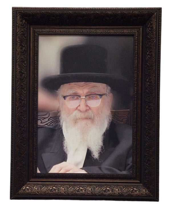 Ahuva Best of Discount Judaica