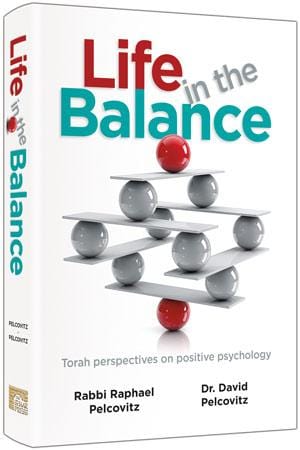 Life in the balance Jewish Books Life In The Balance 