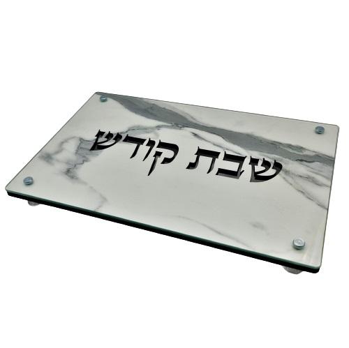 Lily Art - 100814-1 - Shabbat Shabbos tray lace - cut wood with glass 38X28 C"M Judaica Art Gifts 