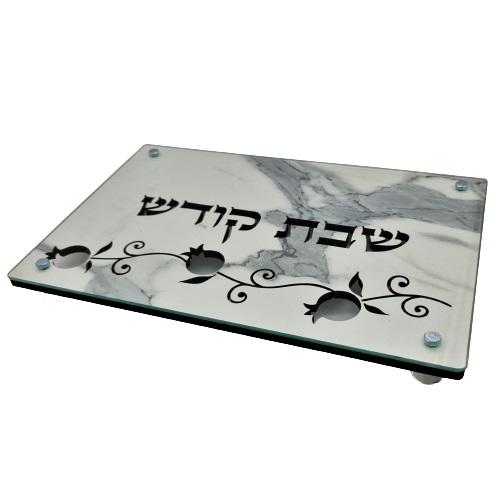 Lily Art - 100815-1 - Shabbat tray Pomegranate Wood cutting with glass 38X28 C"M Judaica Art Gifts 