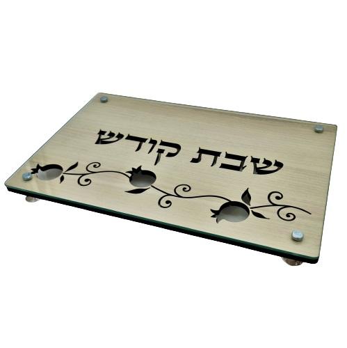 Lily Art - 100815-3 - Shabbat tray Pomegranate bouquet Wood cutting with glass 38X28 C"M Judaica Art Gifts 