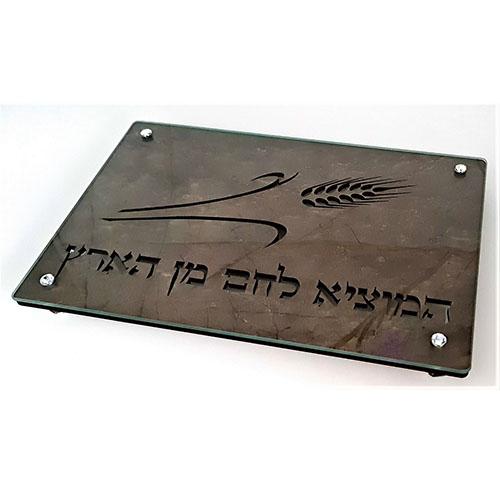 Lily Art - 100817-5 Shabbat tray Hamotzi wood cutting straw with glass 38X28 CM Judaica Art Gifts 