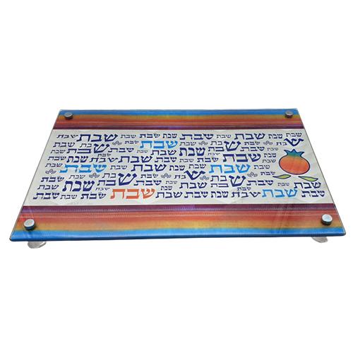 Lily Art - 10720-shabat tray with legs Judaica Art Gifts 