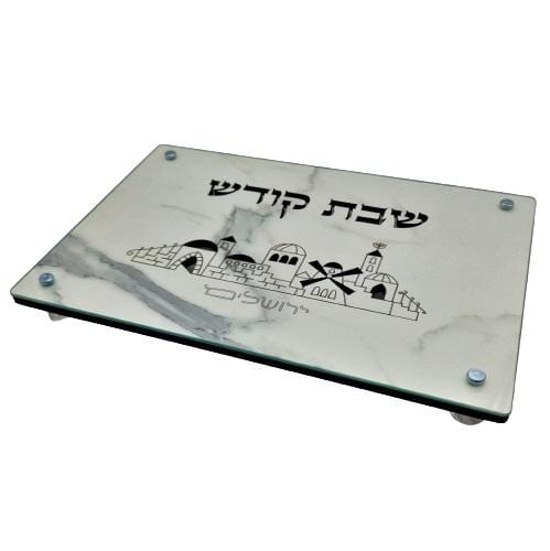 Lily Art - 10816 - Jerusalem wooden tray + glass 38X28 C"M Judaica Art Gifts 
