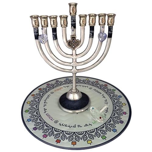 Lily Art - 1205-s a l e!! Large designed menorah + Lighting tray + Dreidel Judaica Art Gifts 