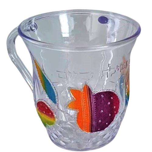 Lily Art - 1951- acrylic washing cup designed 13 c"m Judaica Art Gifts 