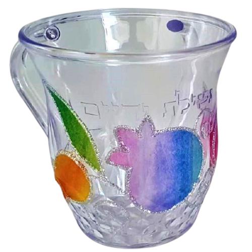 Lily Art - 1953- acrylic washing cup designed 13 c"m Judaica Art Gifts 