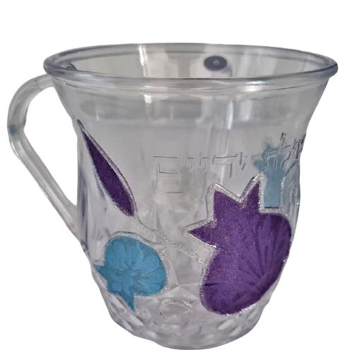 Lily Art - 1955-1- acrylic washing cup designed 13 c"m Judaica Art Gifts 