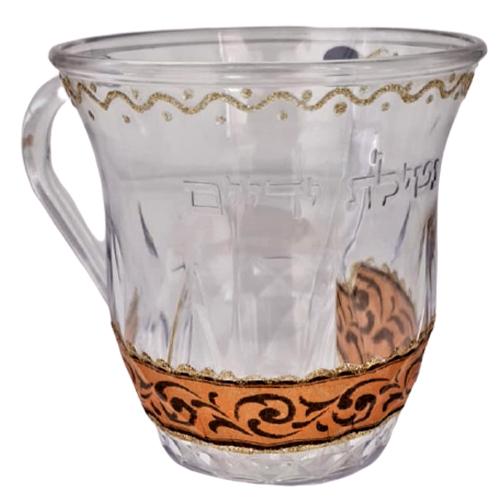 Lily Art - 1958- acrylic washing cup designed 13 c"m Judaica Art Gifts 