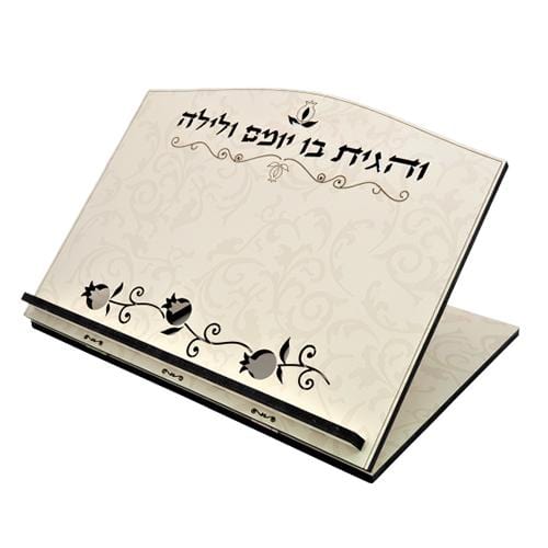 Lily Art - 20921- Bookstand Shtender high Quality "Vilna gate" Natural wood laser cutting 36X27 c"m Judaica Art Gifts 