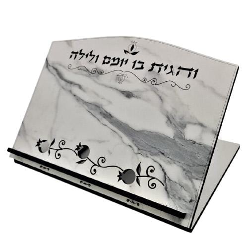 Lily Art - 20923- Bookstand Shtender A quality standard of white lace pomegranates 36X27 c"m Judaica Art Gifts 