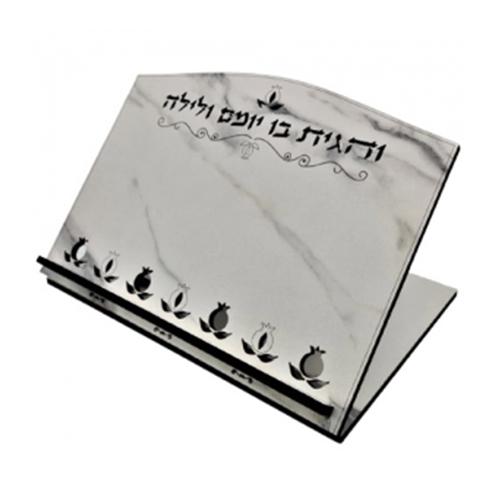 Lily Art - 20933 - Bookstand Shtender Quality standard Natural wood laser cutting 36X27 cm Judaica Art Gifts 