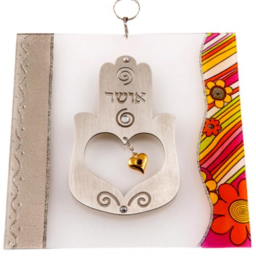 Lily Art - 400505-47 - hamsa for happines acrilic blessing fragile glass Judaica Art Gifts 