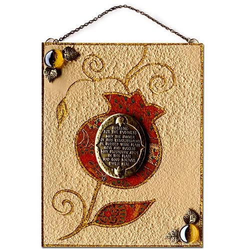 Lily Art - 500509-2 - Greeting z. Rectangular Medium Rimonim Judaica Art Gifts 