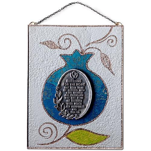 Lily Art - 500510-3 Large rectangular house blessing eng. Judaica Art Gifts 