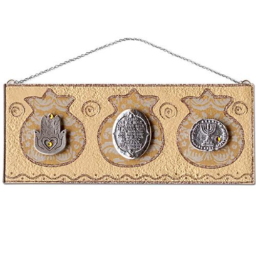 Lily Art - 500514-1 - A large rectangle greeting with a chain Judaica Art Gifts 