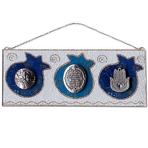 Lily Art - 500514-5 - A rectangular Hebrew blessing with a chain Judaica Art Gifts 