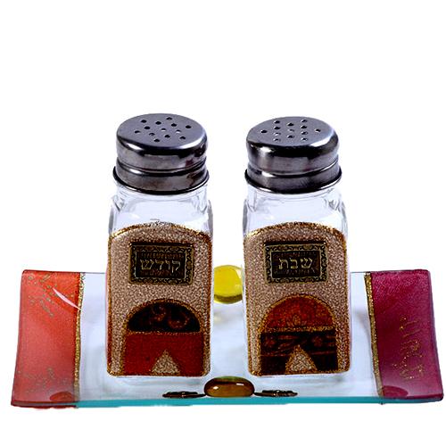 Lily Art - 500784-22 - Salt set For Shabbat with tray-Pomegranates Judaica Art Gifts 