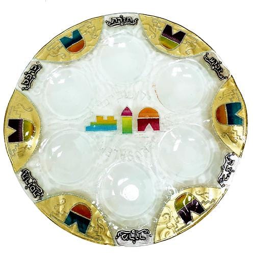 Lily Art - 50178 -hand made glass Passover seder plate 33 c"m Judaica Art Gifts 