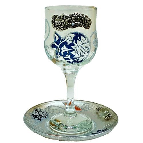 Lily Art - 50600 - Kiddush Cup Combinations Blue Pomegranate Judaica Art Gifts 