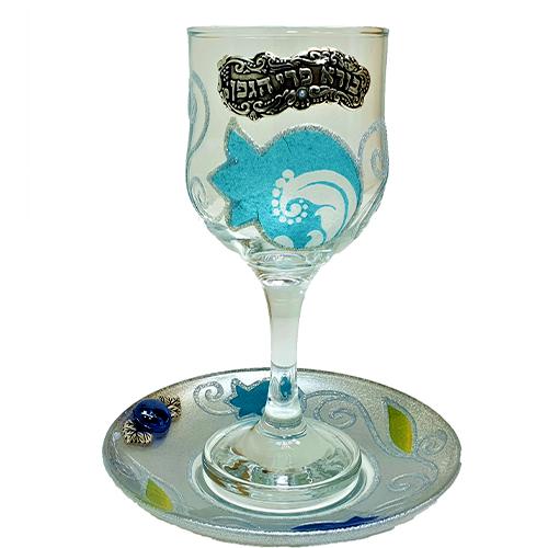 Lily Art - 50601 - Kiddush Cup Combinations Judaica Art Gifts 