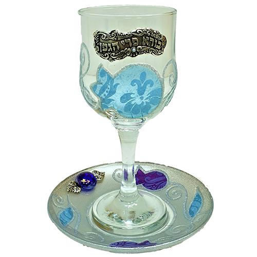 Lily Art - 50602 - Kiddush Cup Combinations Light Blue Judaica Art Gifts 