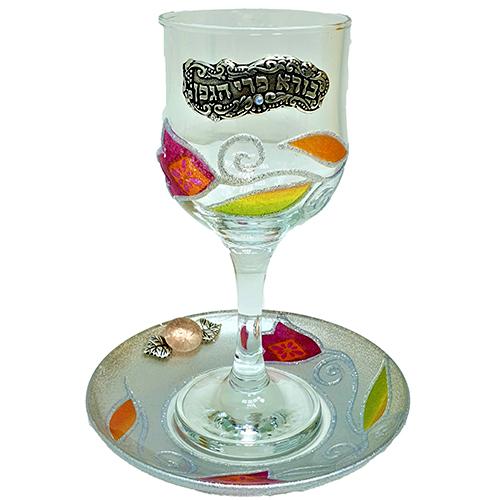 Lily Art - 50603 - Kiddush Cup Judaica Art Gifts 