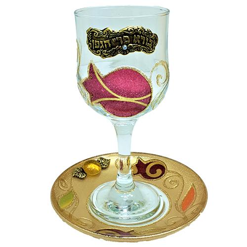 Lily Art - 50605 - Kiddush cup combinations gold Judaica Art Gifts 