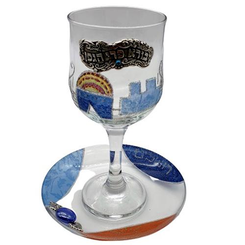 Lily Art - 50610 - Kiddush cup of Jerusalem Judaica Art Gifts 
