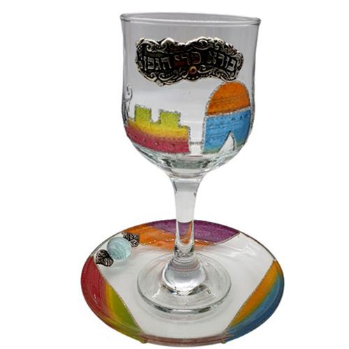 Lily Art - 50611 - Kiddush cup of Jerusalem Judaica Art Gifts 