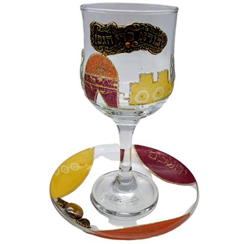 Lily Art - 50613 - Kiddush cup of Jerusalem Judaica Art Gifts 