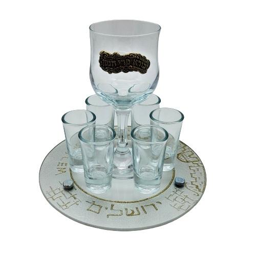 Lily Art - 50717- Kiddush Set Liquer Cups with Round Tray And Kiddush Cup 20x17 c"m Judaica Art Gifts 