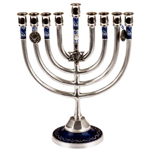 Lily Art - 61806-11 - Large aluminum menorah Judaica Art Gifts 