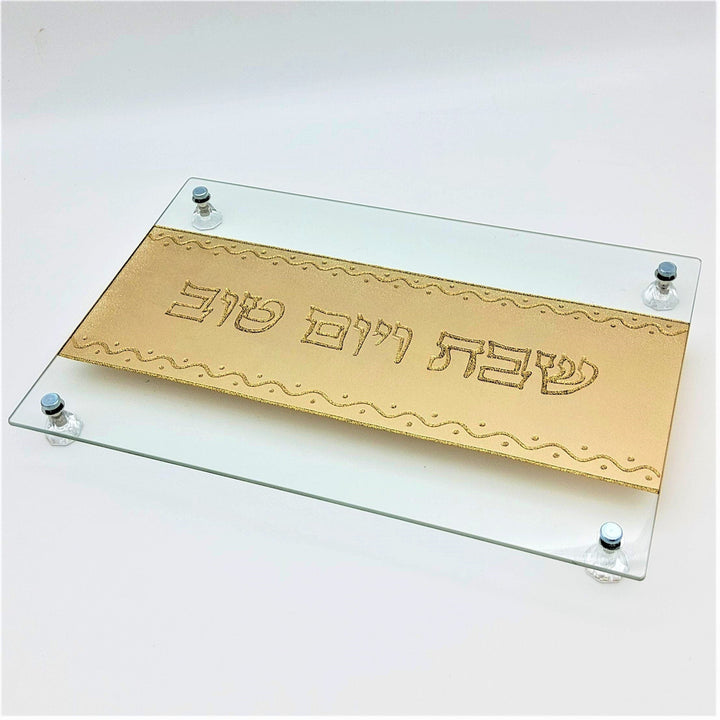 Lily Art - 80511- hand made gold shabbat tray 38x28 cm Judaica Art Gifts 